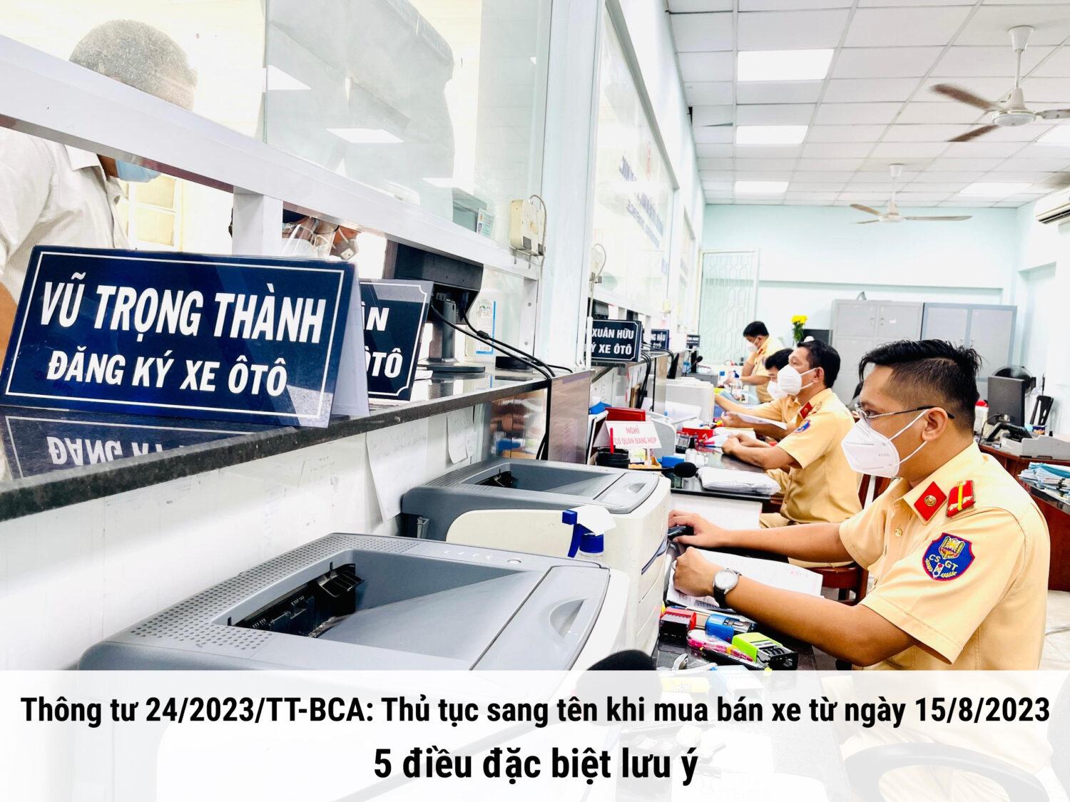Thủ tục sang tên khi mua bán xe từ ngày 15/8/2023 theo Thông tư 24/2023/TT-BCA